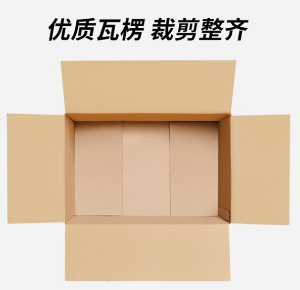 临汾市纸箱厂家生产纸箱过程中都有哪些工艺？